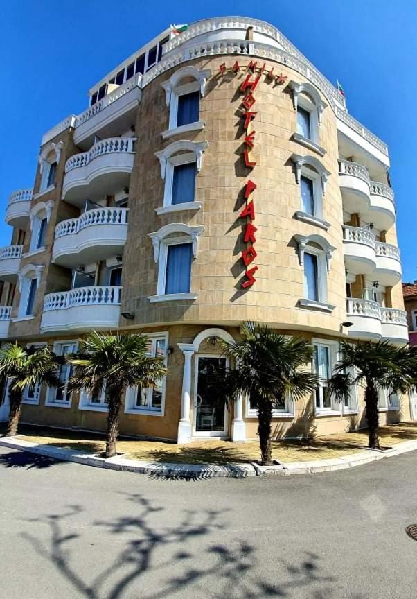 Family Hotel Paros Pomorie Exterior foto