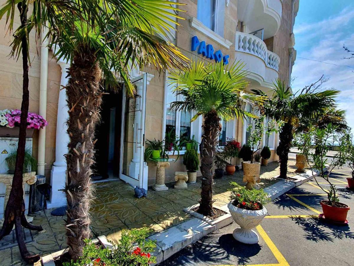 Family Hotel Paros Pomorie Exterior foto
