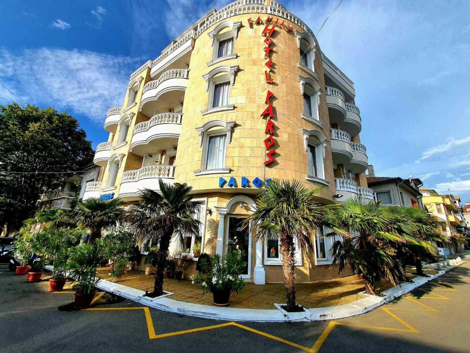 Family Hotel Paros Pomorie Exterior foto